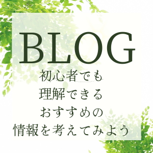 brogfirst01